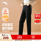 安踏（ANTA）魔法裁自由褲| 加絨長(cháng)褲女冬季新款保暖直筒跑步運動(dòng)褲162547305N 【加絨-CHN直筒褲】基礎黑-1 【拉鏈口袋】 M (女165)