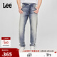 Lee25新品舒適中腰錐形天絲垂感中深藍男牛仔褲潮