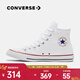 匡威（Converse）中性Chuck Taylor CORE高幫系帶帆布鞋/硫化鞋 101009 37
