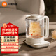 米家小米多功能養生壺S2 燒水壺恒溫電熱水壺煮茶壺泡茶器家用辦公室花茶燕窩壺 帶燉盅+316L濾網(wǎng) 米家多功能養生壺S2 1.5L