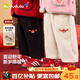 嘟嘟家男童拜年服冬季喜慶女童褲子加絨加厚寶寶長(cháng)褲燈芯絨國風(fēng) 米白 90