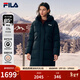 FILA 斐樂(lè )女士長(cháng)款羽絨服冬季新款防污防潑水RGB多彩羽絨外套 正黑色-BK M 165/84A/M