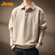 JEEP吉普衛衣男春秋季Polo休閑衫翻領(lǐng)長(cháng)袖T恤男士重磅衣服男裝灰杏2XL
