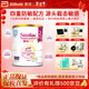 雅培心美力Similac親護低乳糖半水解蛋白抗過(guò)敏 嬰幼兒奶粉 2段 (1-3歲) 820g 1罐