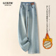 GCRZW高檔淺藍色闊腿牛仔褲女春秋2026新款顯瘦爆款爆款拖地直筒褲 淺藍色-加絨 -長(cháng)褲100CM起 【輕奢高檔款】 S /26 建議85-95斤