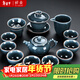 祥業(yè)定青瓷功夫茶具套裝家用高檔泡茶壺茶杯茶盤(pán)喬遷搬家送禮伴手禮物 定青瓷祥龍壺八杯12件套-霽藍