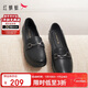 紅蜻蜓媽媽鞋2025秋季套腳樂(lè )福女單鞋軟底中老年皮鞋WJB15811 黑色 38