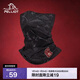 伯希和（Pelliot）戶(hù)外魔術(shù)頭巾男徒步面巾跑步脖套騎行防曬面罩女165041008黑