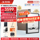 科大訊飛智能辦公本air2pro電紙書(shū)Air2墨水屏電子書(shū)閱讀器 筆記本平板手寫(xiě)記事本會(huì )議記錄本語(yǔ)音轉文字MT33 訊飛辦公本Air2Pro丨大象灰【京倉速發(fā)】 【加贈保護套+原裝筆芯+返E卡】