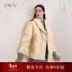 OVV秋冬熱賣(mài)女裝插肩袖款菱形格經(jīng)典休閑羽絨服外套 中黃（凈色）B6 L