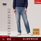 Levi's【商場(chǎng)同款】李維斯冬暖系列25秋冬新款男士568寬松牛仔褲29037 中藍色 31 (32)