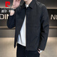 皮爾卡丹（pierre cardin）夾克男春秋季外套長(cháng)袖上衣商務(wù)翻領(lǐng)茄克純色休閑大碼上衣男裝
