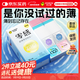 杰士邦玻尿酸避孕套安全套零感超薄尊享四合一36只套套成人計生情趣