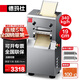 德瑪仕（DEMASHI）商用包子機饅頭機面條機烘焙用壓面機電動(dòng)搟面機大型全自動(dòng)餃子皮機揉面機廚房用不銹鋼刀削面機器 【寬19cm】配1方刀1.5厘1圓刀2厘