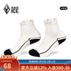 黑冰戶(hù)外登山徒步男女同款中高幫美利奴羊毛襪 Z2215/Z2216 中幫襪-白色 S（36-39）