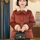 簡(jiǎn)狐中年媽媽冬裝國風(fēng)羽絨服2026新款洋氣中老年女裝加厚保暖冬季外套