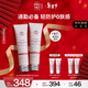 Elta MD安妍科小白盾防曬霜SPF32 85g*2男女戶(hù)外通勤高倍防曬乳新年禮物