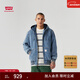 Levi's李維斯男士工裝巴恩風(fēng)時(shí)尚潮流抽繩連帽牛仔夾克棉服外套 藍色 A3222-0007 S