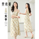 梵希蔓別致印花雪紡吊帶連衣裙女2025夏收腰顯瘦法式裙子 杏花色  XL