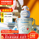 杯具熊（BEDDYBEAR）開(kāi)口笑兒童水杯保溫杯男女小學(xué)生寶寶吸管雙飲杯子新年禮物保溫壺 雙飲保溫杯-三麗鷗大耳狗600ml