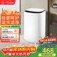 小鴨【官方店】嬰兒洗衣機兒童寶寶專(zhuān)用迷你小型內衣全自動(dòng)洗衣機懶人家用宿舍快洗 可選烘干高溫煮洗 4.5kg 波輪 白色【升級藍光+深層去污】+終生維修