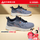 足力健老人鞋2026新款男鞋子男款網(wǎng)面休閑鞋男士運動(dòng)鞋 6006K天青藍42