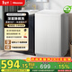 海信（Hisense）全自動(dòng)波輪洗衣機9公斤家用租房宿舍24H預約 脫水免清洗健康除螨一級能效WT90N1Q 