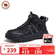 駱駝牌 男鞋戶(hù)外登山鞋馬丁靴女休閑鞋工裝靴P14W342605 夜黑色 41