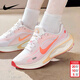 耐克（NIKE）女鞋跑步鞋 2026年新款春季Journey Run慢跑鞋緩震輕便透氣運動(dòng)鞋 淺粉白橙-新年款 【馬年主推】 38