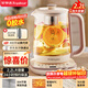 榮事達（Royalstar）養生壺 2.2L帶濾網(wǎng)全自動(dòng)煮茶壺電熱水壺 24h預約+24h恒溫燒水壺  18大菜單花茶壺煮茶器YSH22B1