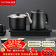 FUNORK全自動(dòng)上水電熱水壺 茶臺燒水壺 嵌入式茶桌茶幾一體電茶壺泡茶具電茶爐套裝 C06清潔款
