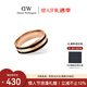 丹尼爾惠靈頓（DanielWellington）dw戒指男 曜目黑+玫瑰金60號情侶對戒情人節禮物送男友DW319
