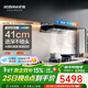 老板（Robam）【雙子星E2P】油煙機 歐式頂吸煙灶聯(lián)動(dòng)雙腔變頻大吸力家用廚房油煙機28風(fēng)量智能油煙機以舊換新 【智慧煙灶聯(lián)動(dòng)煙灶】E2P+D2 天然氣