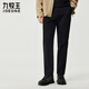 九牧王男褲休閑褲【耐磨 防靜電】秋冬季輕彈直筒軟殼褲子男