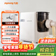 九陽(yáng)（Joyoung）大容量面條機家用全自動(dòng)壓面機快速出面可拆洗電動(dòng)和面機餃子皮機M6-M30