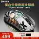 重力星球破繭X/XPRO 家用鼠標無(wú)線(xiàn)/有線(xiàn)藍牙三模電競游戲鼠標 49g鎂合金3950輕量化長(cháng)續航鏤空辦公鼠標 破繭X 星際銀