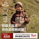 伯希和（Pelliot）戶(hù)外兒童羽絨服冬季鵝絨服輕便保暖防風(fēng)連帽外套134408267棕150