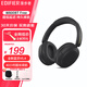 漫步者（EDIFIER）W800BT PLUS全新升級Lark Air 頭戴式藍牙耳機 無(wú)線(xiàn)耳麥 跑步運動(dòng)音樂(lè )游戲有線(xiàn) 男女情人節禮物 W800BT Free 雅黑+耳機包