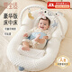 愛(ài)寶適嬰兒床中床新生兒睡墊斜坡墊哄睡睡覺(jué)可移動(dòng)便攜式嬰兒床 小萌熊床+斜坡墊+腿托+游戲欄