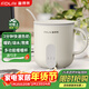 富得萊養生壺 早餐熱牛奶杯 迷你小型全自動(dòng)恒溫一人用 辦公室燉煮燒水煮茶一體機 電加熱暖暖杯墊神器