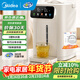 美的（Midea）定溫制熱恒溫電熱水壺 5L家用飲水機小魔方系列 抑菌水箱可拆 彩屏精準調溫燒水壺年貨送禮 5L 【0塑料水路】恒溫水壺11FPro