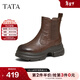 他她（TATA）明星同款靴子2025新款牛皮煙筒靴加絨厚底切爾西靴短靴7OL44DD5 棕色（寬版） 39