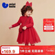 迷你巴拉（minibala）女童連衣裙寶寶紗裙甜美兒童半高領(lǐng)公主裙子2025冬新年