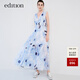 edition連衣裙女新款度假風(fēng)水墨畫(huà)印花棉麻連衣裙背心裙 白底藍花色 S 160