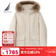 諾帝卡（NAUTICA）【商場(chǎng)同款】秋冬新款防輕潑水80鵝絨舒適保暖羽絨服女士44JO02 米白色1NL M