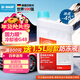 巴斯夫固力順G48發(fā)動(dòng)機冷卻液防凍液源自德國冰點(diǎn)-45℃藍綠色 1.5L裝