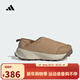 阿迪達斯（adidas）【滔搏運動(dòng)】男女TERREX WINTER SLIP ON COLD.RDY 一腳蹬保暖鞋 JR5302 42.5