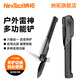 納拓（NexTool）戶(hù)外居家多功能雷神鏟露營(yíng)折疊刀便攜工兵鐵鋤頭組合工具鏟子