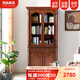 美式全實(shí)木書(shū)柜雙門(mén)復古大書(shū)柜歐式儲物置物架書(shū)櫥書(shū)架實(shí)木展示柜 雙門(mén)棕色書(shū)柜【103*39*210cm】