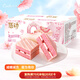 唇動(dòng)蛋糕櫻花蜜桃味430g 早餐面包休閑小零食禮包餅干蛋糕年貨禮盒
